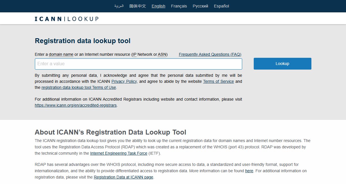 The ICANN Lookup registration data tool, with an empty box to enter a domain name and a Lookup button.