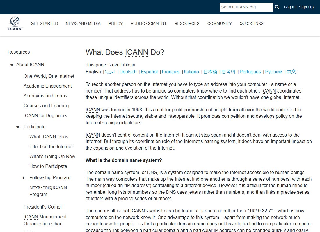 ICANN's "What Does ICANN Do?" page. It explains that computers find each other using IP addresses, and that ICANN's website can be found at icann.org rather than 192.0.32.7.
